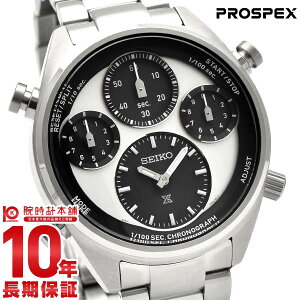 �y�|�C���g�ő�37�{�I�z �Z�C�R�[ �v���X�y�b�N�X PROSPEX SBER001 �����Y