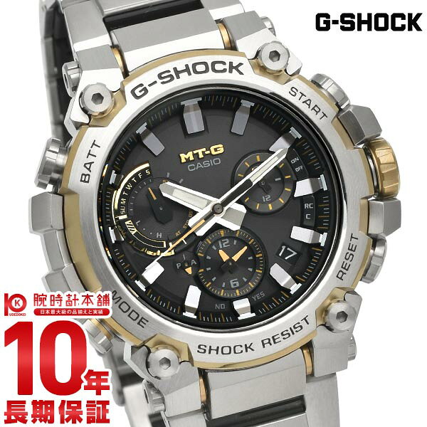 【店内ポイント最大40.5倍！】 カシオ Ｇショック G-SHOCK MTG MTG-B3000D-1A9JF メンズ【(予約受付中)入荷次第、3営業日以内の発送】