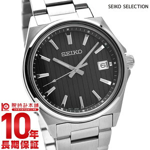 �y�|�C���g�ő�39�{�I�z �Z�C�R�[�Z���N�V���� SEIKOSELECTION S�V���[�Y SBTH005 �����Y
