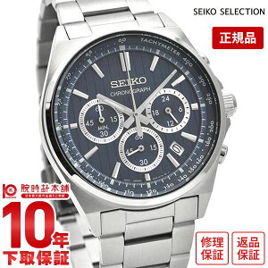 yC[WႢ90Ԃ͕ԕiOKIzZCR[ZNV SEIKOSELECTION SV[Y SBTR033 Y
