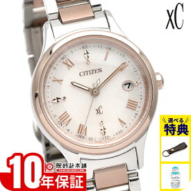 【最大ポイント20倍】 シチズン クロスシー XC hikari collection ヒカリコレクション ES9496-64W レディース ソーラー 電波 サクラ 日本製