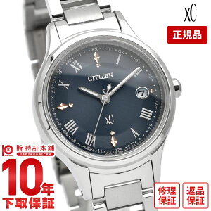 yC[WႢ90Ԃ͕ԕiOKIzV`Y NXV[ XC hikari collection ES9490-61L fB[X