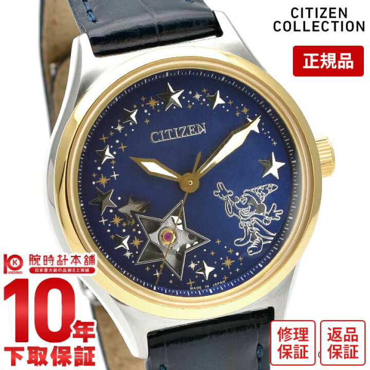 楽天市場】【10％OFFクーポン！2/21 9:59まで】【購入後3ヵ月以内は 