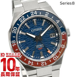�y�X���|�C���g�ő�40.5�{�I�z �V�`�Y�� �V���[�Y�G�C�g Series 8 880���J�j�J�� NB6030-59L �����Y