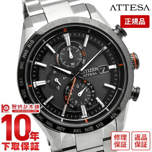 �y�C���[�W�Ⴂ��90���Ԃ͕ԕiOK�I�z�V�`�Y�� �A�e�b�T ATTESA ACT Line AT8189-61E �����Y