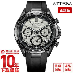 �y�C���[�W�Ⴂ��90���Ԃ͕ԕiOK�I�z�V�`�Y�� �A�e�b�T ATTESA ACT Line CC4055-14H �����Y �\�[���[�d�g �G�R�h���C�u GPS�q���d�g���v �N���m�O���t