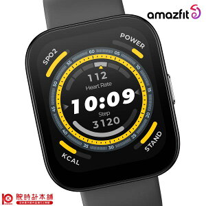 A}YtBbg Amazfit Bip 5 SP170064C199 jZbNX