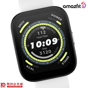 A}YtBbg Amazfit Bip 5 SP170064C200 jZbNX