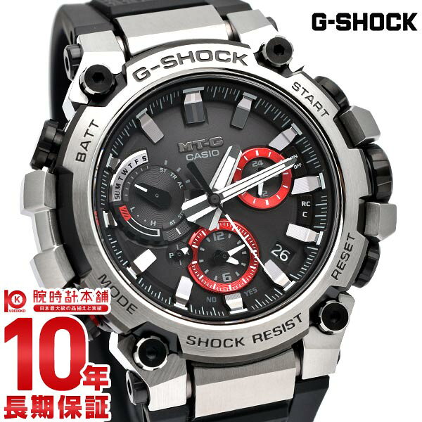【店内ポイント最大40.5倍！】 カシオ Ｇショック G-SHOCK MTG MTG-B3000-1AJF メンズ【(予約受付中)入荷次第、3営業日以内の発送】