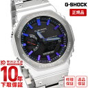 【イメージ違いも90日間は返品OK！】カシオ Gショック G-SHOCK POLYCHROMATIC ACCENTS GM-B2100PC-1AJF メンズ