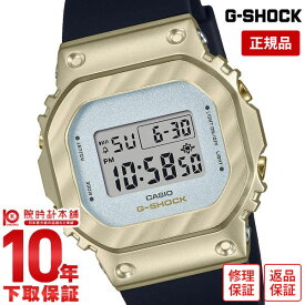 【イメージ違いも90日間は返品OK！】カシオ Gショック G-SHOCK Belle Courbe Bezel GM-S5600BC-1JF メンズ