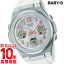 【ポイント最大43.5倍！】 カシオ ベビーG BABY-G G-MS MSG-W610-7AJF レディース