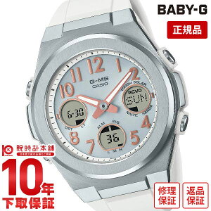 yNłGg[Ń|Cgv19{I12/4 15܂ŁzJVI xr[G BABY-G G-MS MSG-W610-7AJF fB[X