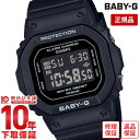 ＼ポイント10倍！／【イメージ違いも90日間は返品OK！】カシオ ベビーG BABY-G BGD-565U-1JF レディース