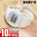 【ポイント最大41.5倍！】 カシオ ベビーG BABY-G BGD-565U-7JF レディース