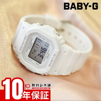 楽天市場】bg－5606－7bjf casio カシオ baby－g ベイビージーの通販