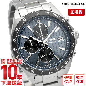 �y�N�ł��G���g���[�Ń|�C���g���v17�{�I12/30 15���܂Łz�Z�C�R�[�Z���N�V���� SEIKOSELECTION SBTR041 �����Y