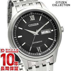 �y�X���|�C���g�ő�41.5�{�I�z �V�`�Y���R���N�V���� CITIZENCOLLECTION ���J�j�J�� �N���V�b�N�f�C�f�C�g NY4050-62E �����Y