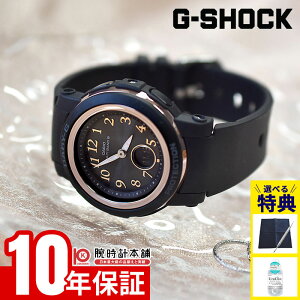 �J�V�I �x�r�[G BABY-G BGA-2900AF-1AJF ���f�B�[�X �d�g�\�[���[ �A�i�f�W �u���b�N �������K�i