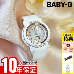 �y90���Ԃ͕ԕiOK�I�z�y90���Ԃ͕ԕiOK�I�z�J�V�I �x�r�[G BABY-G BGA-2900AF-7AJF ���f�B�[�X �d�g �\�[���[ �A�i�f�W �z���C�g �������K�i