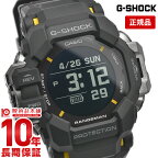 【購入後1年以内なら17800円で下取り交換可】カシオ Gショック G-SHOCK MASTER OF G RANGEMAN GPR-H1000-1JR モバイルリンク機能 6センサー ブラック GPRH10001JR【あす楽】