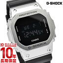 【ポイント最大41.5倍！】 カシオ Gショック G-SHOCK GM-5600U-1JF メンズ