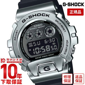 【イメージ違いも90日間は返品OK!】カシオ Gショック G-SHOCK GM-6900U-1JF メンズ