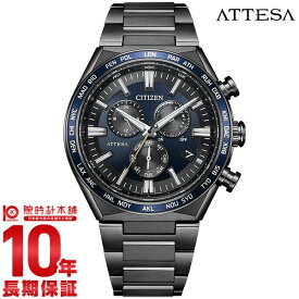 【最大ポイント20倍】 シチズン アテッサ ATTESA ACT Line Black Titanium Series CB5967-66L メンズ
