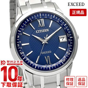 yC[WႢ90Ԃ͕ԕiOKIzV`Y GNV[h EXCEED EŔ dGREhCudgv _CNgtCg CB1140-61L Y