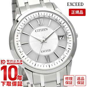 yC[WႢ90Ԃ͕ԕiOKIzV`Y GNV[h EXCEED EŔ dGREhCudgv _CNgtCg CB1140-61D Y