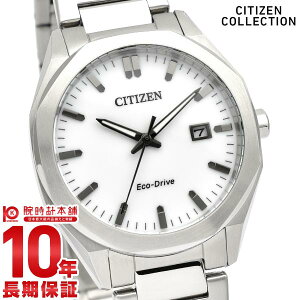 �y�|�C���g�ő�43.5�{�I�z �V�`�Y���R���N�V���� CITIZENCOLLECTION BM7620-83A �G�R�E�h���C�u �\�[���[ ���p�` �����Y