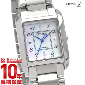 �y�|�C���g�ő�43.5�{�I�z �V�`�Y�� �V�`�Y���G�� CITIZENL EW5600-87D ���f�B�[�X