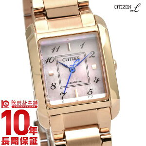 �y�|�C���g�ő�43.5�{�I�z �V�`�Y�� �V�`�Y���G�� CITIZENL EW5603-89Y ���f�B�[�X