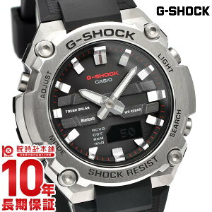 �y�C���[�W�Ⴂ��90���Ԃ͕ԕiOK�I�z�J�V�I G�V���b�N G-SHOCK G-STEEL MID GST-B600-1AJF �����Y