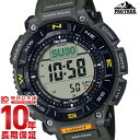 【ポイント最大41.5倍！】 カシオ プロトレック PROTRECK Climber Line PRG-340-3JF メンズ