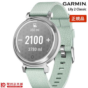 �K�[�~�� GARMIN Lily 2 Classic SageGray Fabric / Silver 010-02839-53 ���f�B�[�X