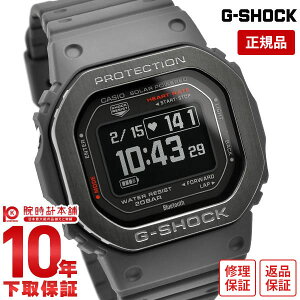 yC[WႢ90Ԃ͕ԕiOKIzJVI GVbN G-SHOCK G-SQUAD Sv _fxv DW-H5600V[Y DW-H5600MB-8JR Y Ki