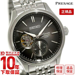 yC[WႢ90Ԃ͕ԕiOKIzZCR[ vU[W PRESAGE RAVbvpf SARJ009 Y