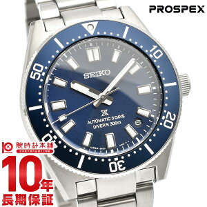 �Z�C�R�[ �v���X�y�b�N�X PROSPEX �_�C�o�[�X�L���[�o SBDC195 �����Y