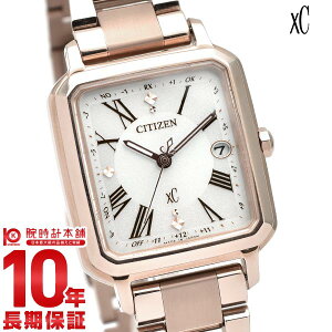 �y�|�C���g�ő�40�{�I�z �V�`�Y�� �N���X�V�[ XC hikari collection Square 2way Model ES9506-62A ���f�B�[�X