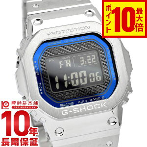 JVI GVbN G-SHOCK NAVY FACEuov GMW-B5000D-2JF Y