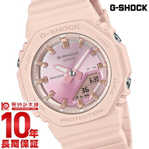 �y�X���|�C���g�ő�40.5�{�I�z �J�V�I G�V���b�N G-SHOCK 2100 Sunset Glow GMA-P2100SG-4AJF ���j�Z�b�N�X