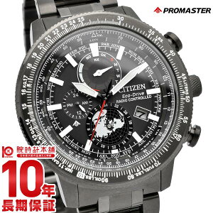 �y�|�C���g�ő�39�{�I�z �V�`�Y�� �v���}�X�^�[ PROMASTER SKY�V���[�Y �W�I�E�g���b�J�[ BY3005-56G �����Y