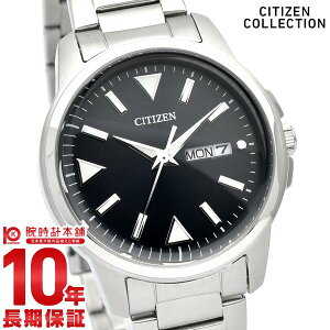 �y�y�V�}���\���J�Ò��͍ő�2000�~OFF���|�C���g�ő�51�{�I�z �V�`�Y���R���N�V���� CITIZENCOLLECTION BM8180-62E �G�R�E�h���C�u �\�[���[ �{�[�C�Y�T�C�Y �R���p�N�g �����Y