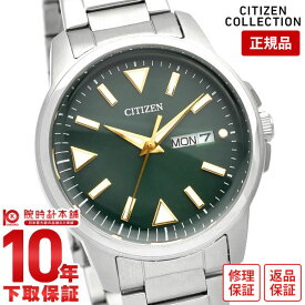 【最大2000円OFFクーポン！6/11 1:59まで】シチズンコレクション CITIZENCOLLECTION BM8180-71W メンズ(2024年6月13日発売予定)