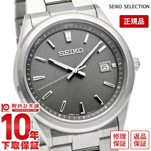 �y�N�ł��G���g���[�Ń|�C���g���v19�{�I12/30 15���܂Łz�Z�C�R�[�Z���N�V���� SEIKOSELECTION SBTM347 �����Y
