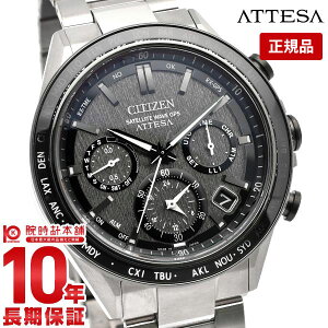 yNłGg[Ń|Cgv21{I12/12 16܂ŁzV`Y AebT ATTESA ACT Line ANgC \[[ `^ JWA X[c CC4058-67X Y