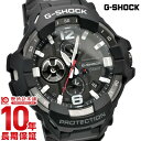 【ポイント最大37倍！】 カシオ Gショック G-SHOCK MASTER OF G GRAVITYMASTER GR-B300-1AJF メンズ