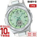 ＼ポイント10倍！／【イメージ違いも90日間は返品OK！】カシオ Gショック G-SHOCK G-MS MSG-W200FE-7AJF メンズ