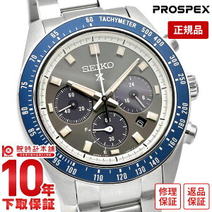 【イメージ違いも90日間は返品OK!】セイコー プロスペックス PROSPEX スピードタイマー SBDL111 メンズ